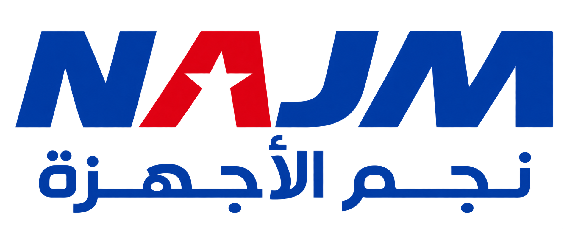 Najm